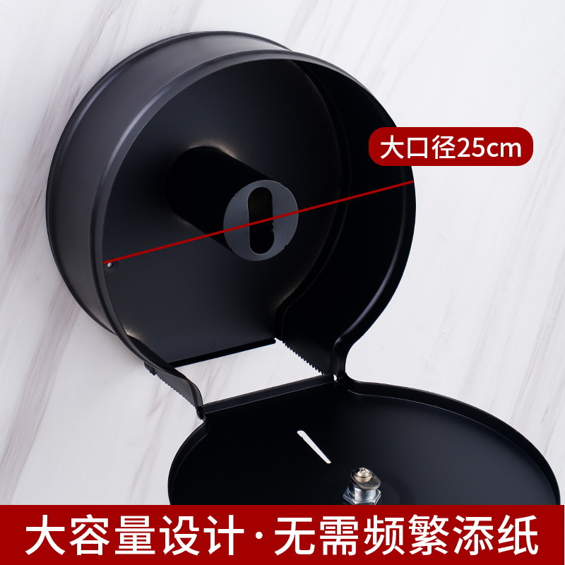 Dispensador de papel higiénico de acero inoxidable 304, tipo rollo grande, ideal para hoteles, baños públicos y restaurantes.