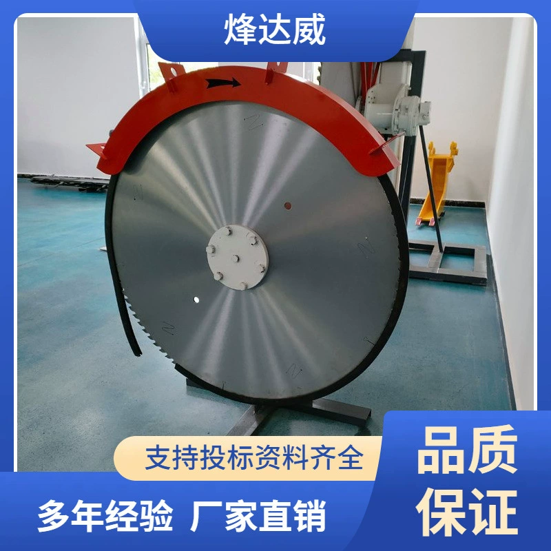 Горно-шахтная пила-экскаватор гидравлическая каменная пила поворотная телескопическая скальная пила