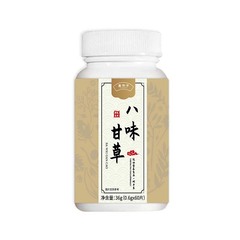 昌济平八味甘草 官方正品抖音快手电商直播零售一件发