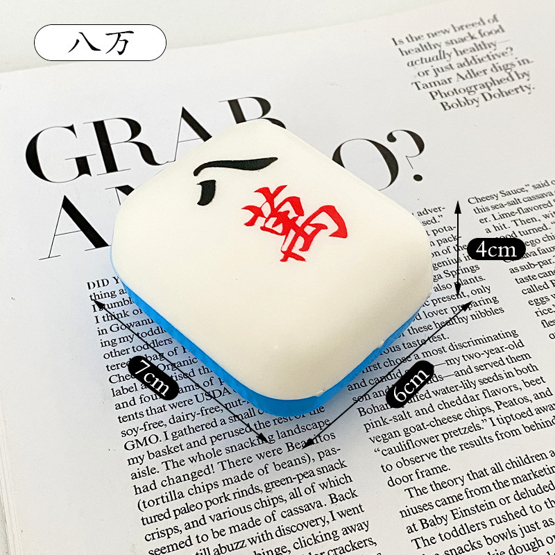 descompresión Huang Zong gorila pellizco le rebote lento pellizco juguetes en línea adornos de oficina puestos