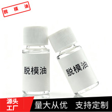 �ֹ�DIY���������茣�� �oɫ�oζÓģ�� ��������ģ�ߌ��� �p��Ó