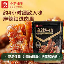 Ʒţ108gţɗlĴζʳСbؑcخa