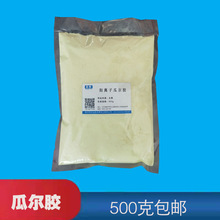 ��x�ӹϠ��z C-14S ϴ�lˮ �o�l�� ���o� ���턩