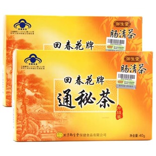 �ش�����ͨ�ز��������c���2.5g*16��  ����һ��3���b