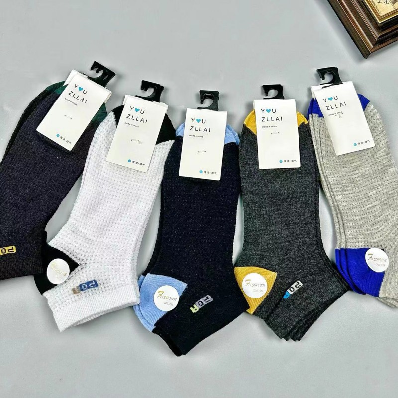 Calcetines de barco calcetines de aire acondicionado de primavera y verano para mujer Calcetines de algodón de malla completa para mujer calcetines de deporte para estudiantes calcetines de estilo universitario calcetines invisibles