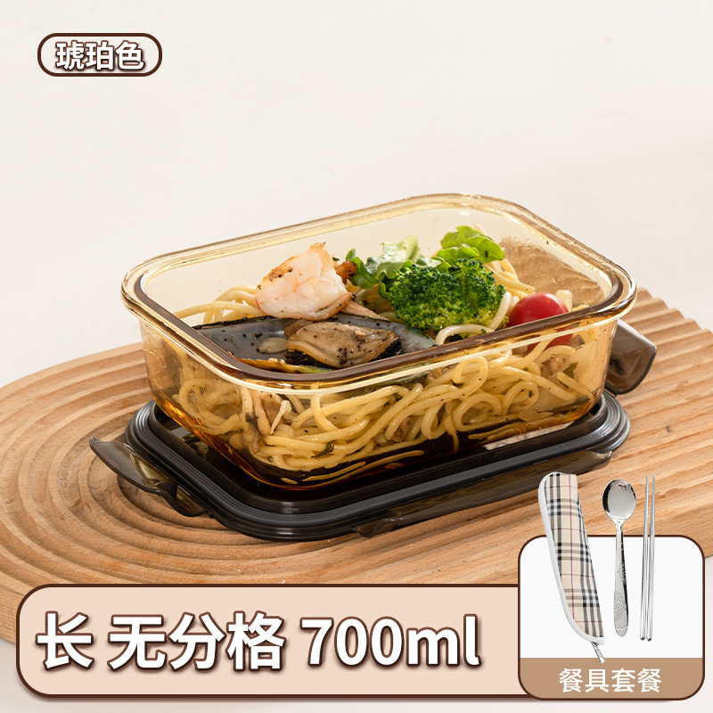 タッパー電子レンジ加熱食品級冷蔵庫密封サラリーマン専用弁当箱ガラス弁当弁当箱|undefined