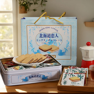 ̨���M����ʽ���������ˊA��ɺڰ��ɿ���ζ360g����A�ĶY���b