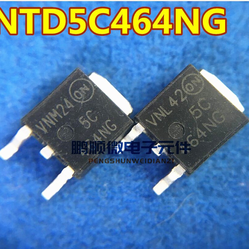 NTD5C464NG 5C464NG 贴片场效应 TO-252