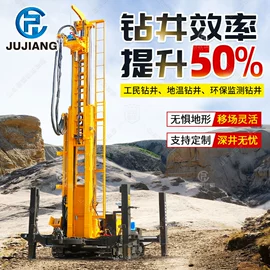 钻探机;桩工机械;矿业物探仪器