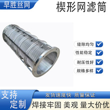 ��ե�C�Y�W�s���d�VͲ��Һ���x�C�Y�WШ�ξW�VͲv�ͽz�YͰ