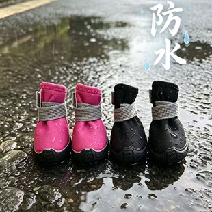 �������¿�С����ˮЬ�Ӻ��ˮ������Ь��һ��4ֻ�b��ȷ�ˮ��