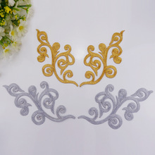 ��Ʒ DIY���� cosplay���������װ������岼�� ����ɫ 3597�̻�