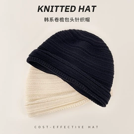 其他垂钓用品;其他户外用品;宠物头饰