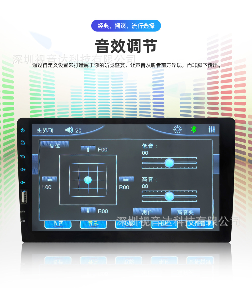 9inch Hd Ips Car Mp5 Player Single-Chip Front USB Bluetooth Radio Reversing Rearview 9912-01