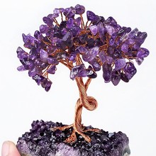 天然紫晶簇发财树摆件紫水晶手工铜线招财树家居玄关风水能量摆件
