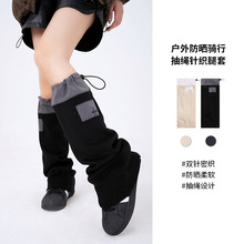 y2k亚文化夏季针织堆堆袜套女千禧辣妹阔腿保暖抽绳腿套骑行腿套