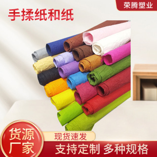 ��c�b������ͼ����ް��� ���༈�ͼ�diy�ֹ��r�����b���F؛