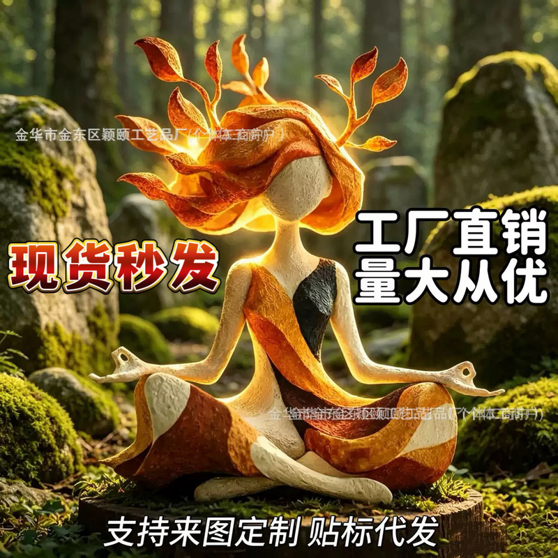Cross-Border Hit Product Contemplating Nature Goddess Sculpture Natural Goddess Sculpture