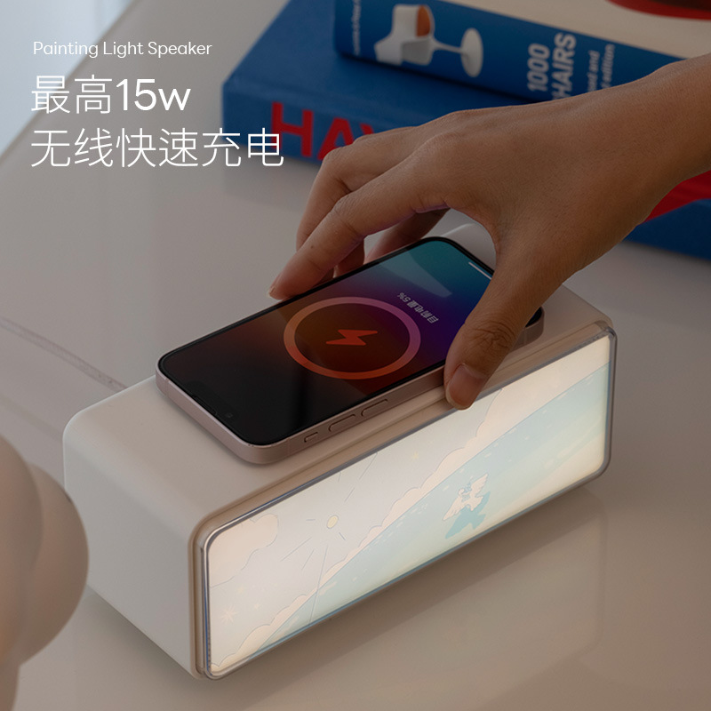 創意画境ブルートゥースオーディオ無線充電ホワイトノイズ照明絵置物小型屋外携帯型スピーカー