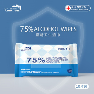 75�ƾ����10Ƭ�b�l���������ϴ�坍���alcohol Ӣ��С����y�b