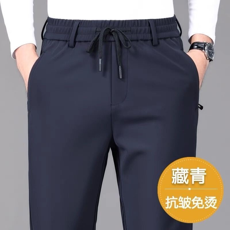 Elastic Waist Casual Pants, Thick Autumn Men's Stretch Sports Pants, Loose Straight High-Waisted Men's Pants for Spring and Autumn Elastic Waist Casual Pants, Thick Autumn Men's Stretch Sports Pants, Loose Straight High-Waisted Men's Pants for Spring and Autumn
