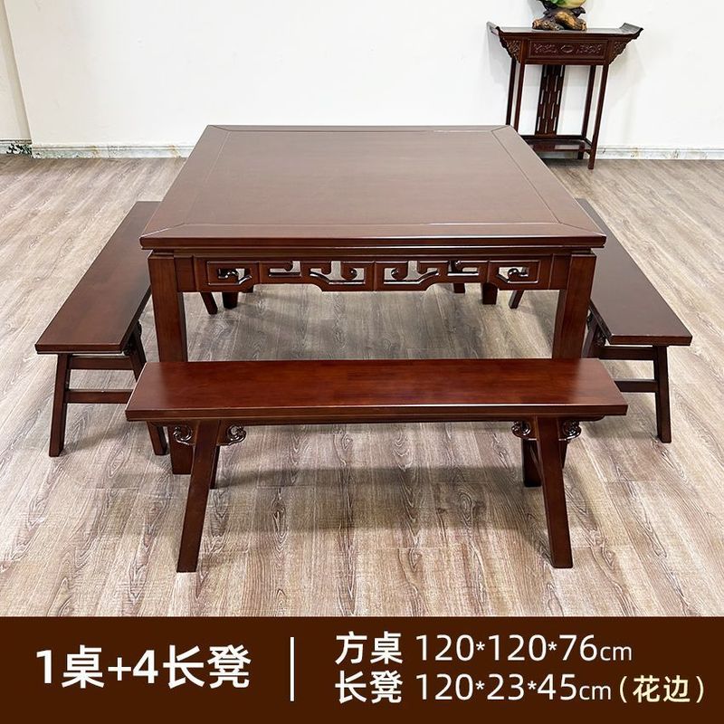 Baxiantie 無垢材正方形テーブルリビングルームホーム田舎中庭昔ながらの無垢材ダイニングテーブルホテルラウンドスクエアテーブル|undefined