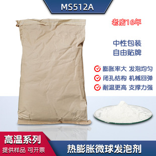 �ؼ�ms512a�ߜ���ī�l��΢����Ь�ן���Û΢��l�݄����z��Û��