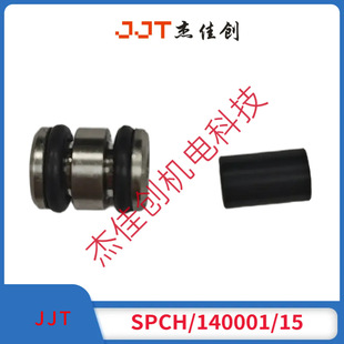 NORGREN �Z��  �S�ް� SPCH/140001/15