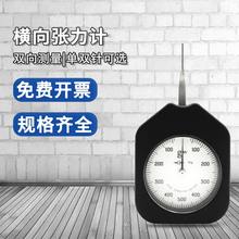 �M����Ӌָ�ʽ�ֳ�ʽHTS���HTD�p�5N�y��Ӌ500G�����x