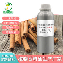 �����ֻ���Ӧ ��Ȼ����� �ϳ������ ֲ������ �����