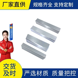 硬质合金;车刀;铣削刀片