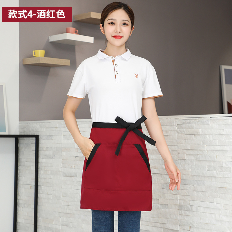 버건디 [비스듬한] 작은 앞치마