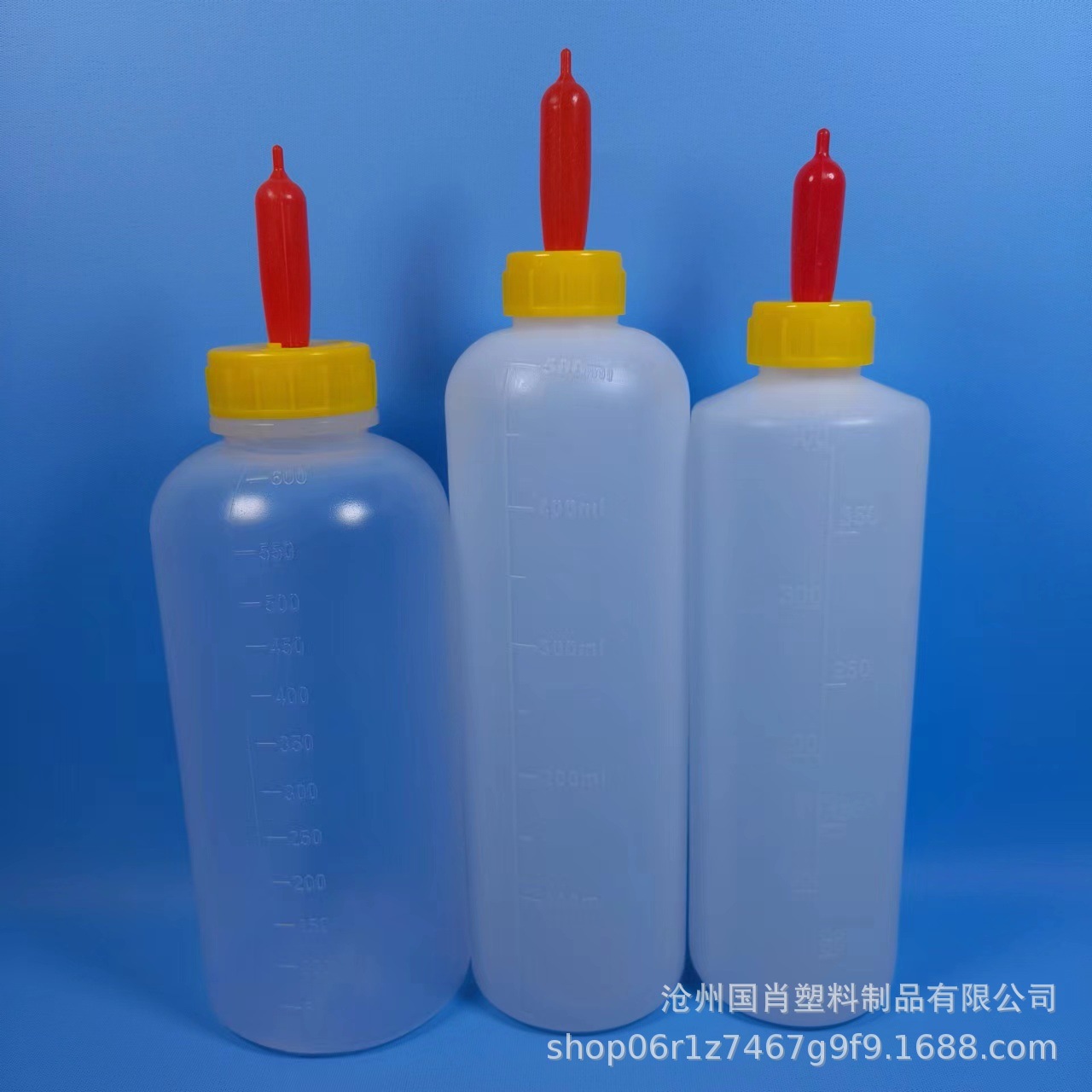 Botella de alimentación de ovejas Cola pezón 250400500600 botella de alimentación de cordero 850 Coke botella de alimentación de ovejas