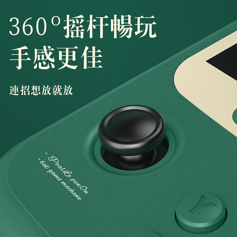 新型ゲーム機携帯機機機レトロ10000型一体型充電宝ロッカー携帯ゲーム機充電宝|undefined