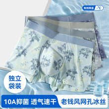 10A�־��o�ۃ�ѝ������ˬ͸�⻨ɫƽ��ѝ�����ļ��������z��ѝ