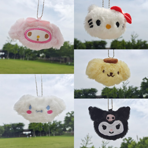 Cartoon Japanese plush doll, cute little white dog, pudding dog, Kuromi bag keychain, small doll pendant