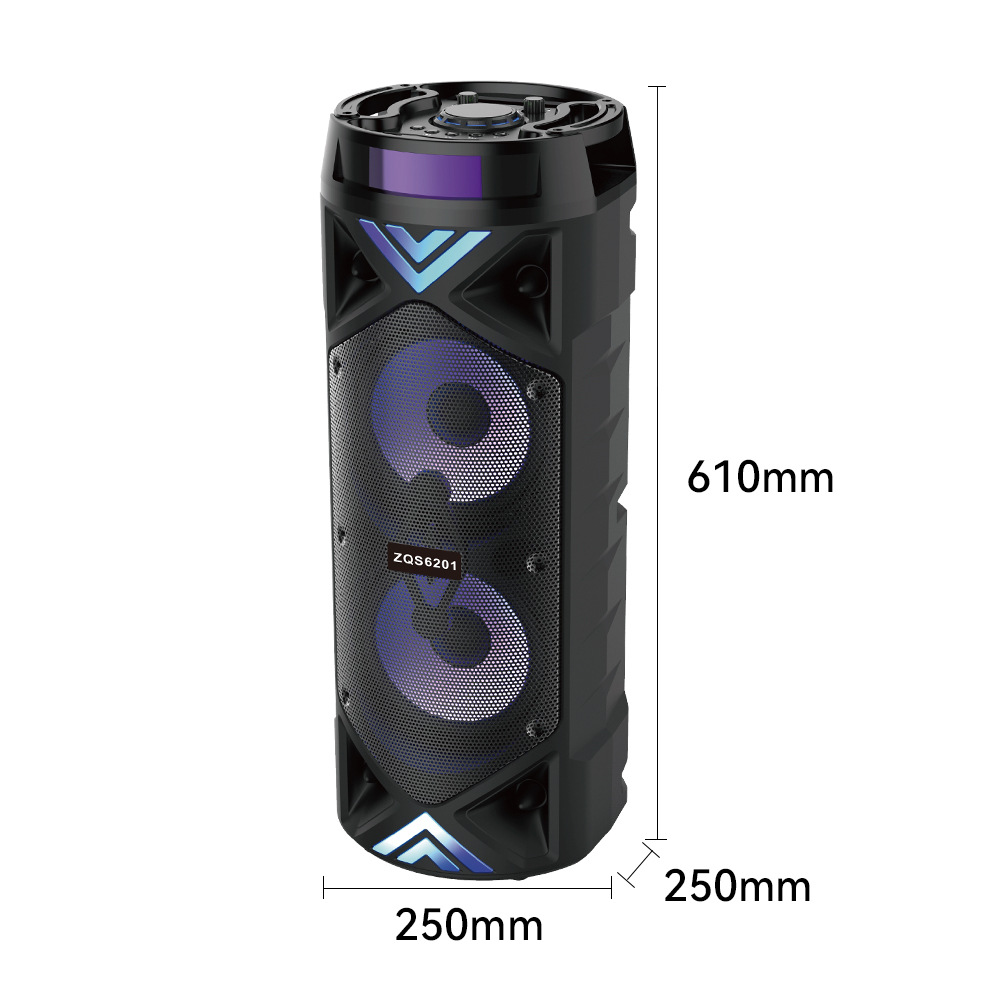Sing-e ZQS6201 comercio exterior doble altavoz de 6,5 pulgadas Bluetooth audio de alta potencia radio subwoofer APP