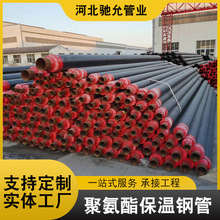 �A��ֱ�񱣜�䓹ܾ۰������عܟ�����ů��������䓏S�ҹ���