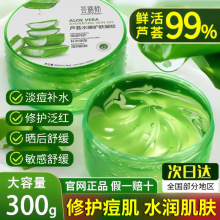 �J�C�z���ٷ�������˪��ӡ�Ӹ����z��ˮ�������ޏ�Ů��ʿ��