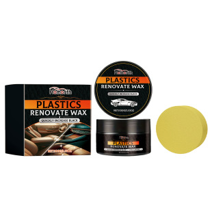 Homonth Car Leather Renovation Cream Car Seat Leather Interior Scratch Care Cleaning Renovation Maintenance Cream