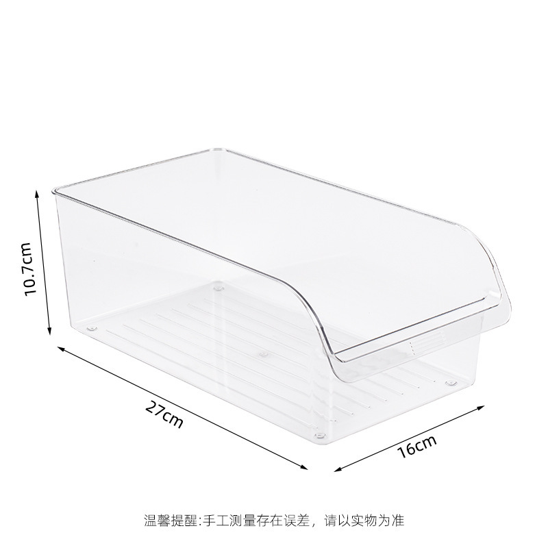 冰箱收纳盒大号抽屉式储物盒子厨房分隔鸡蛋盒透明保鲜分装盒批发|undefined