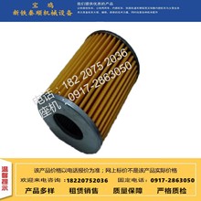 销售轨道车配件内燃机车滤芯 空压机消声器滤芯 燃油精滤器 空滤