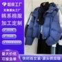 冬季加厚新款连帽棉服