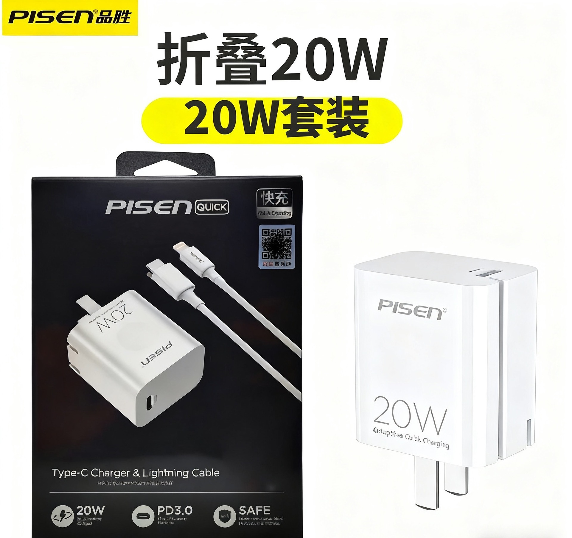 Pinseng PD cable de datos 14 cable de carga rápida 13 para Apple iPhone 12 cable cargador 20W XS carga