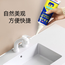 ��ˮ��ù�N�l�ܷ��z��ɰ�ɫ�մ��zˮ���T����߅�z��p���p�����