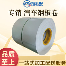 ���B53 2210 C EZ 10/10һվʽ���� ��߼ӹ� ���Ҏ���R