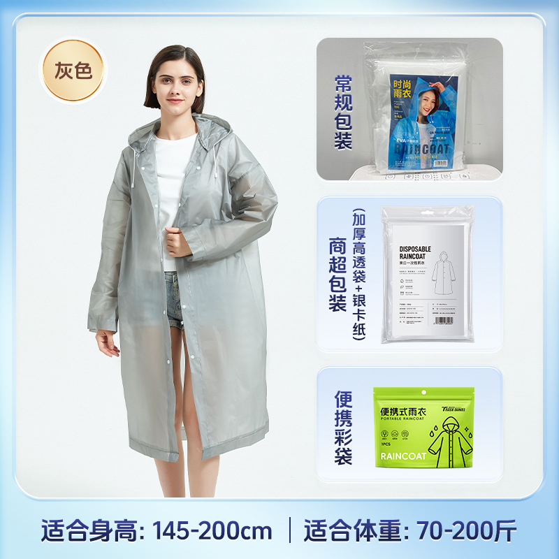 Impermeable de Una Pieza para Adultos de EVA Reutilizable para Senderismo y Ciclismo image 8