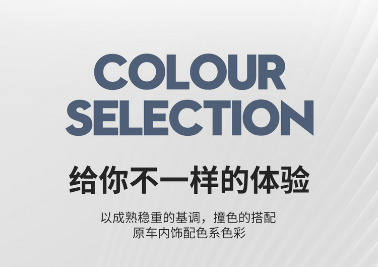 2026 Model 500Km Lidar Leapmotor A10 Car Seat Cover, Custom Perforated Leather Breathable Seat Cushion Cover