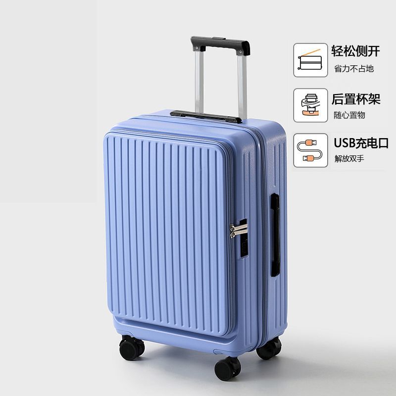 容量新款多功能侧开口行李箱女20寸扩容学生登机男拉杆旅行箱|undefined