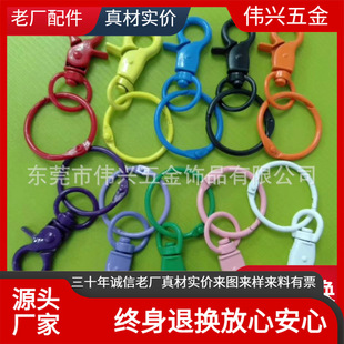 �S��ֱ�N ��ɫ耳׿�Ȧ �\�Ͻ��߷з�Q�۴󏗻�����h����Č��r